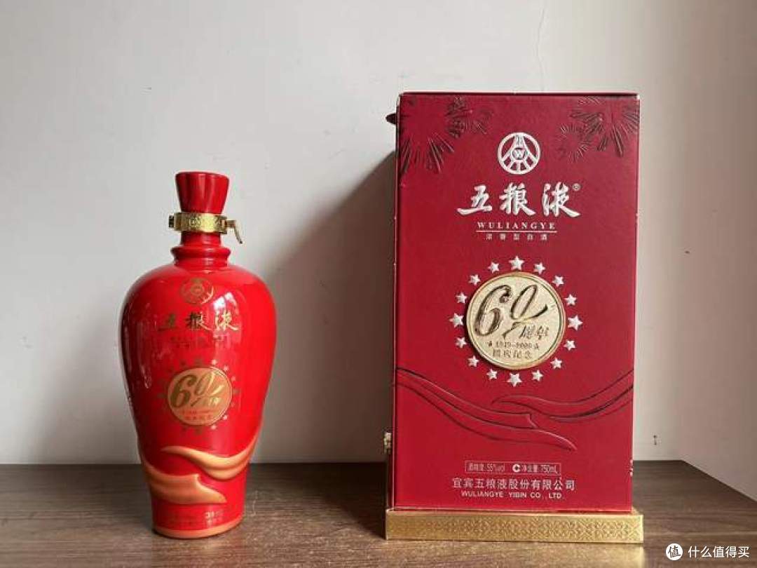 品鉴跟水晶装五粮液定位差不多的浓香酒