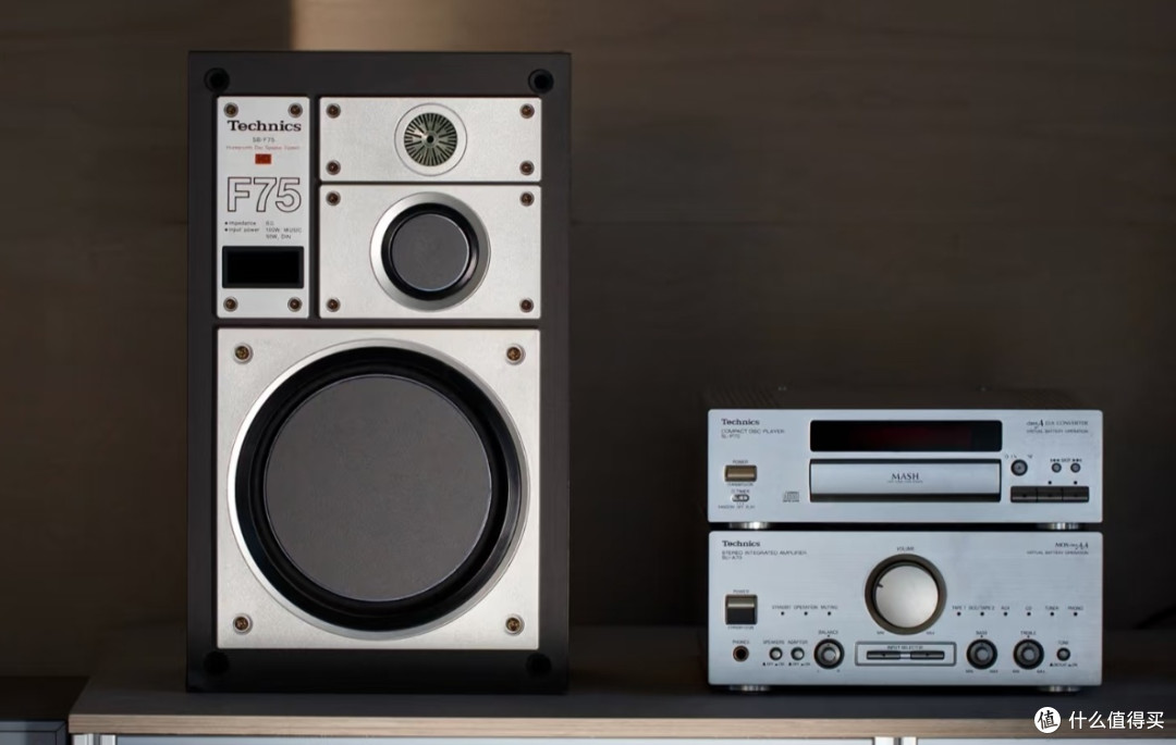 音响迷必看!Technics SB - F75凭什么让人着迷