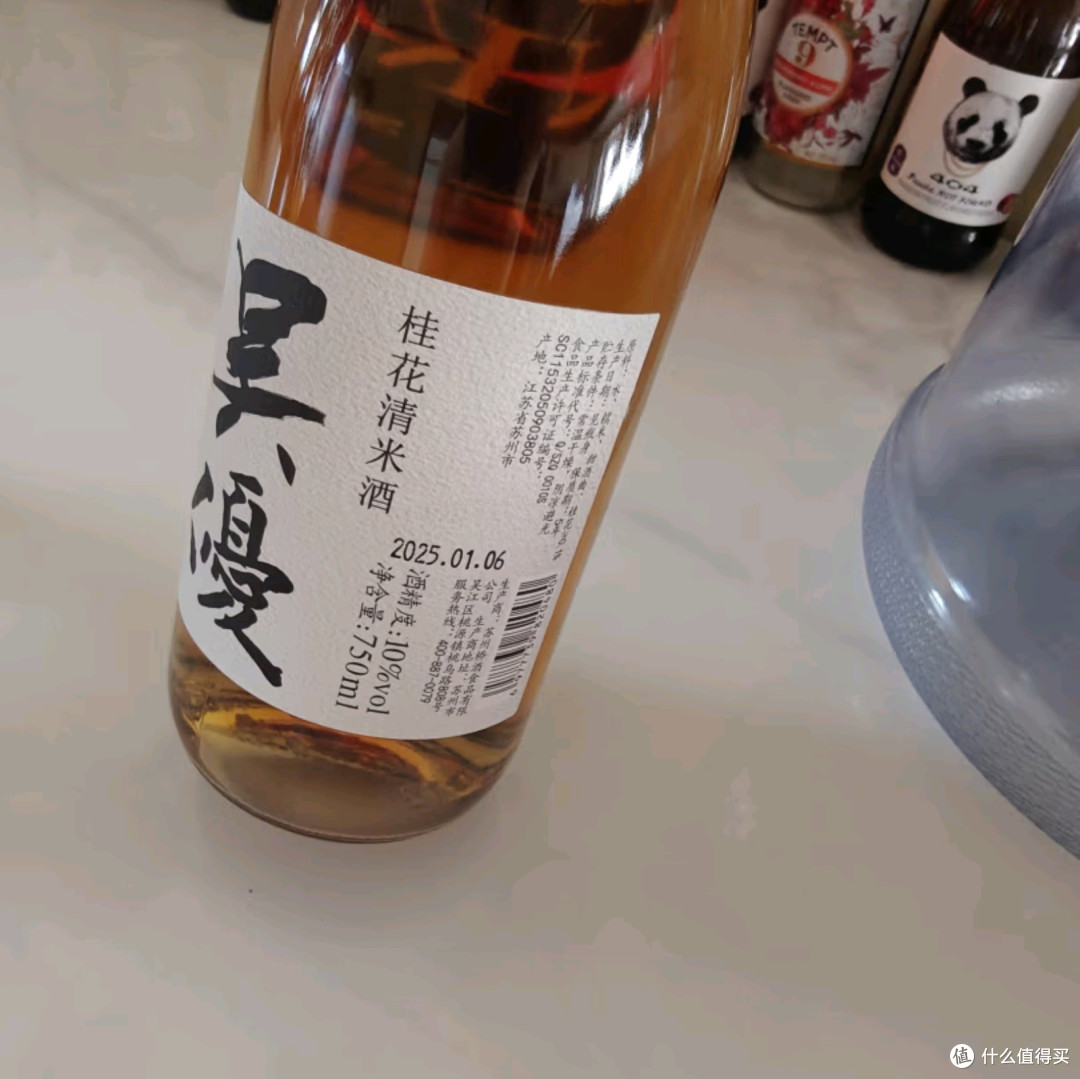 苏州桥吴优桂花清米酒:10度醇香,品味秋日里的甜蜜桂花韵
