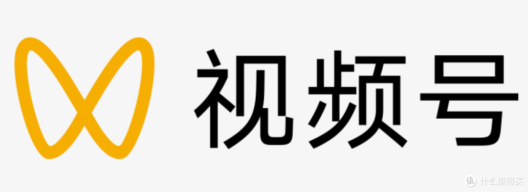 微信视频号直播录制全攻略！手把手教你轻松搞定