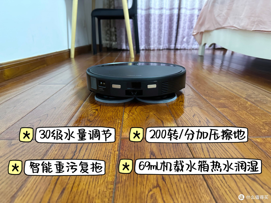 从头疼到躺平,六边形战士石头G30 U如何重塑清洁体验