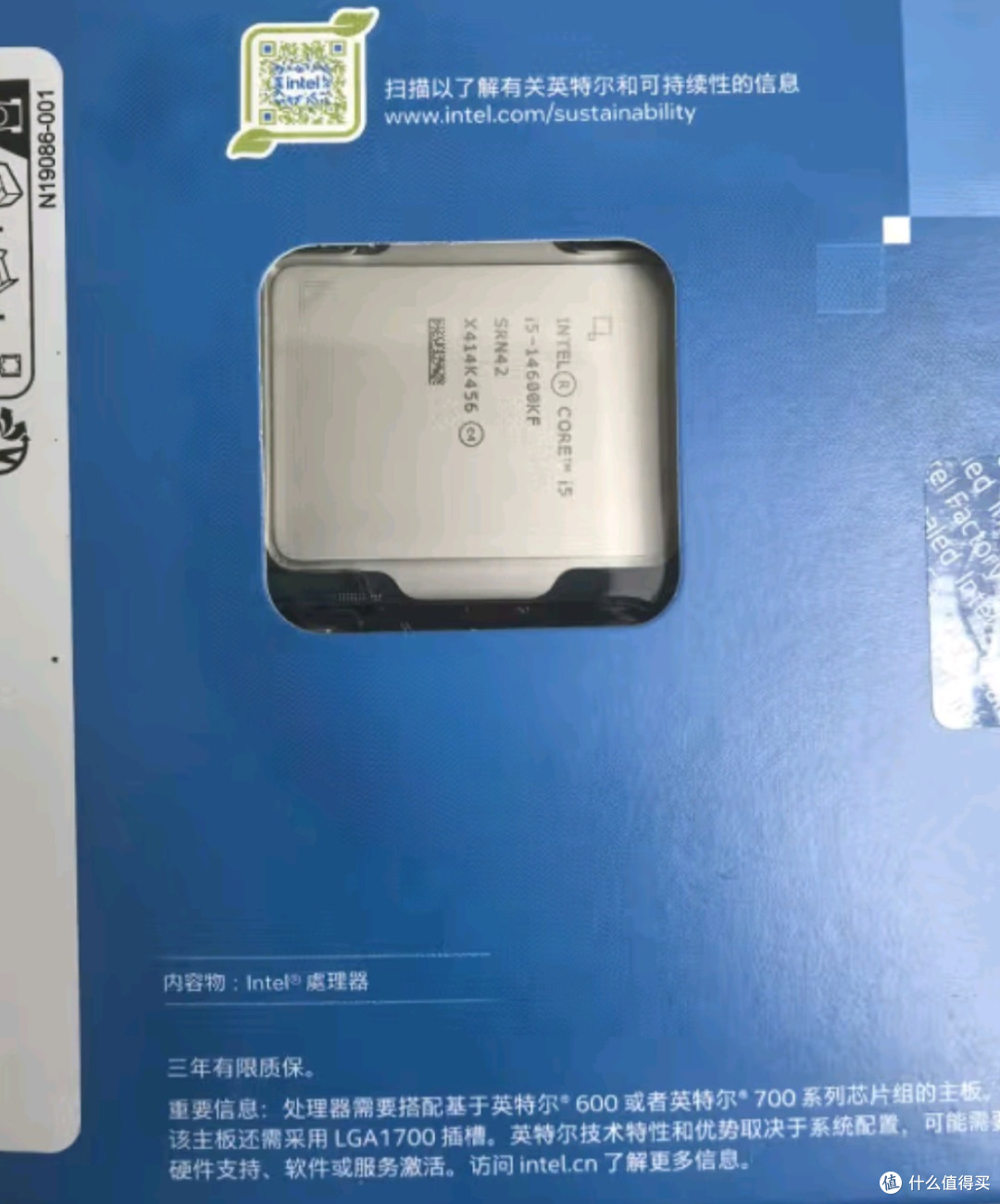 打工人CPU