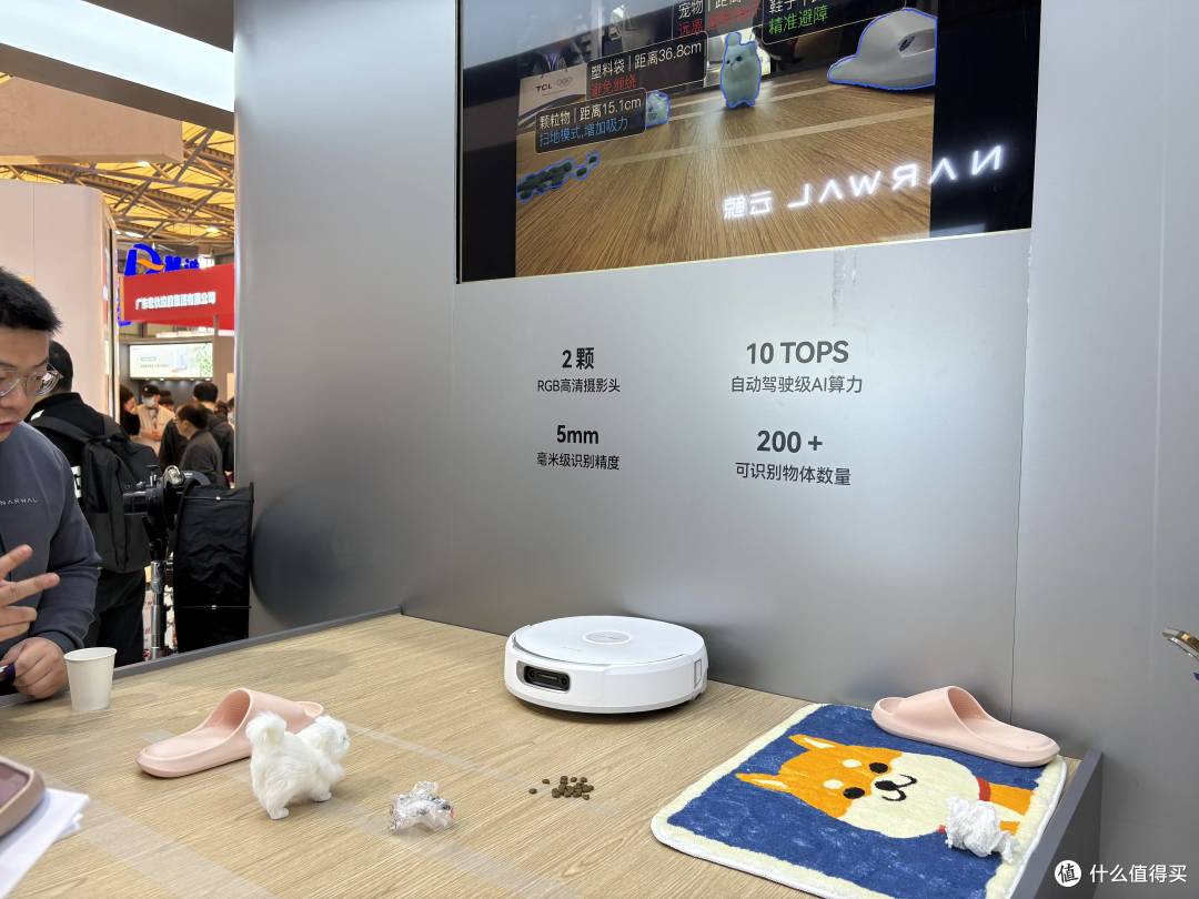 AWE2025“最靓的仔”,看云鲸智能如何用AI赋能家庭深度清洁革命
