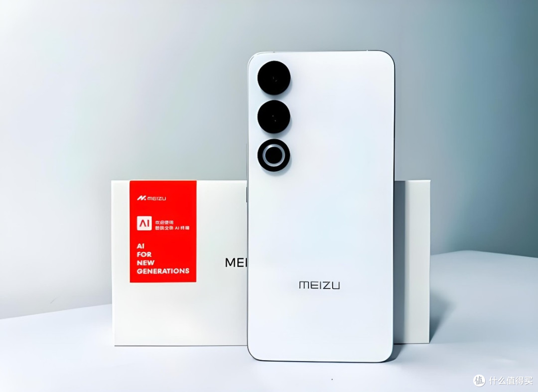 骁龙8Gen2旗舰跌至1699元,5500mAh+16GB运存,魅族:魅友归来吧