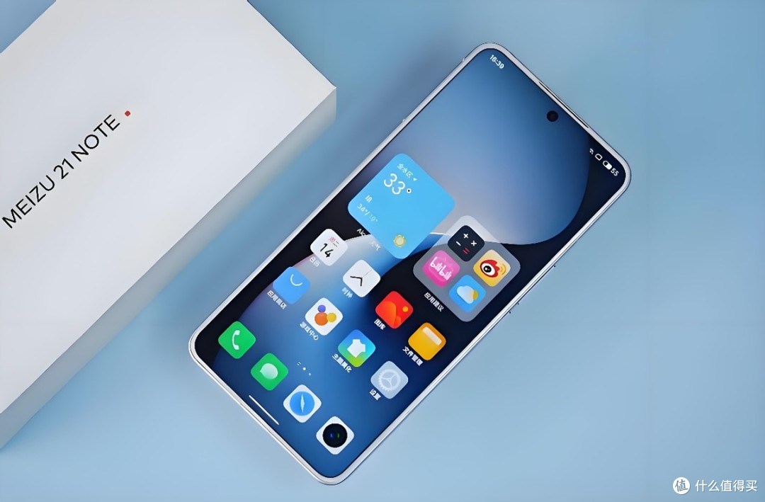 骁龙8Gen2旗舰跌至1699元,5500mAh+16GB运存,魅族:魅友归来吧