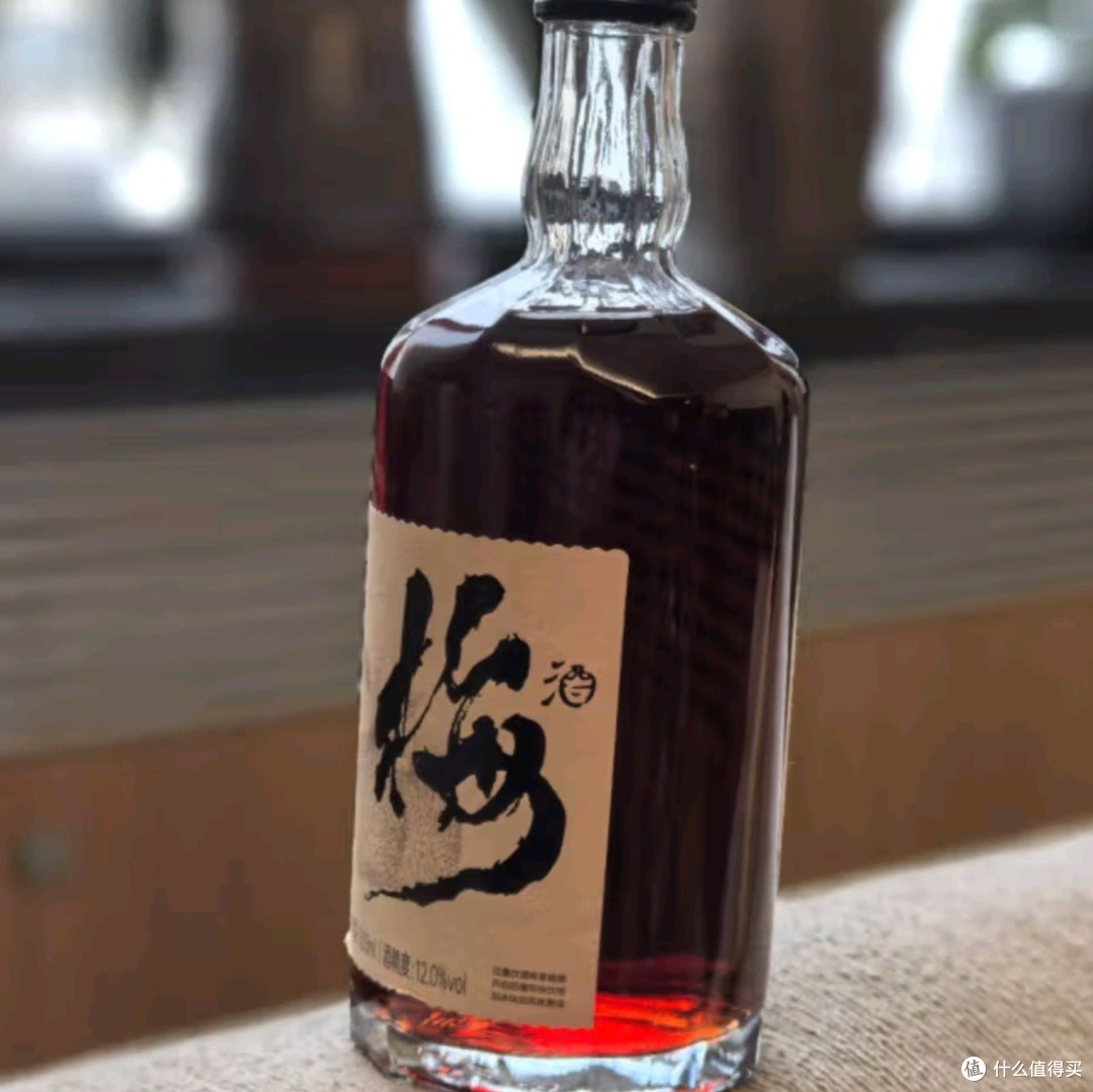 莫干山青梅酒与杨梅酒:12度微醺,探索果酒的甜蜜与雅致