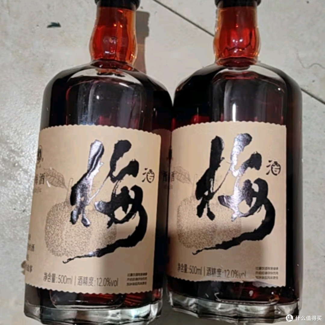 莫干山青梅酒与杨梅酒：12度微醺，探索果酒的甜蜜与雅致