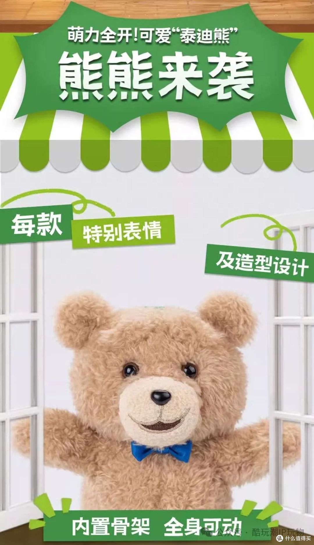 积木潮玩控必看！3月22日新品速递，战斗直升机与漫威盲盒来袭！