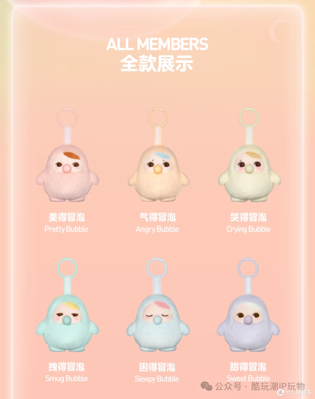 积木潮玩控必看！3月22日新品速递，战斗直升机与漫威盲盒来袭！