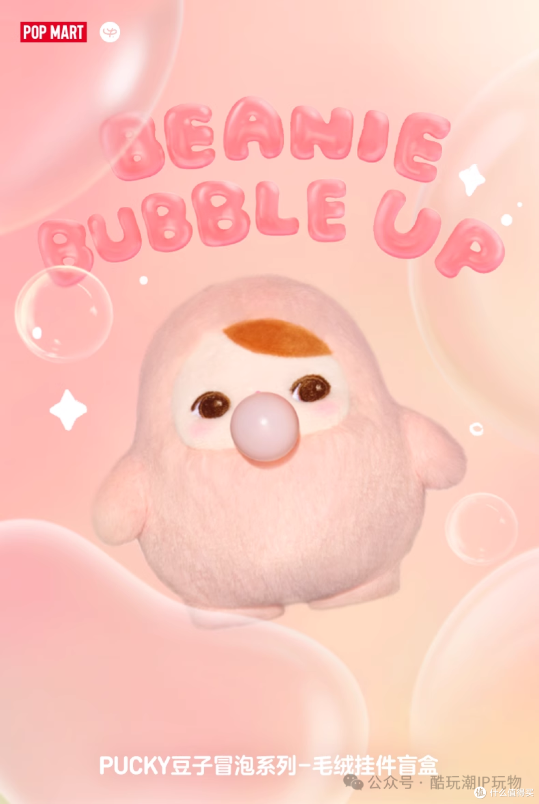 积木潮玩控必看！3月22日新品速递，战斗直升机与漫威盲盒来袭！