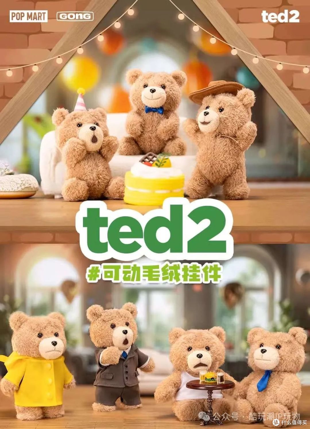 积木潮玩控必看！3月22日新品速递，战斗直升机与漫威盲盒来袭！