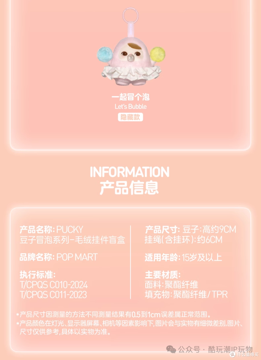 积木潮玩控必看！3月22日新品速递，战斗直升机与漫威盲盒来袭！