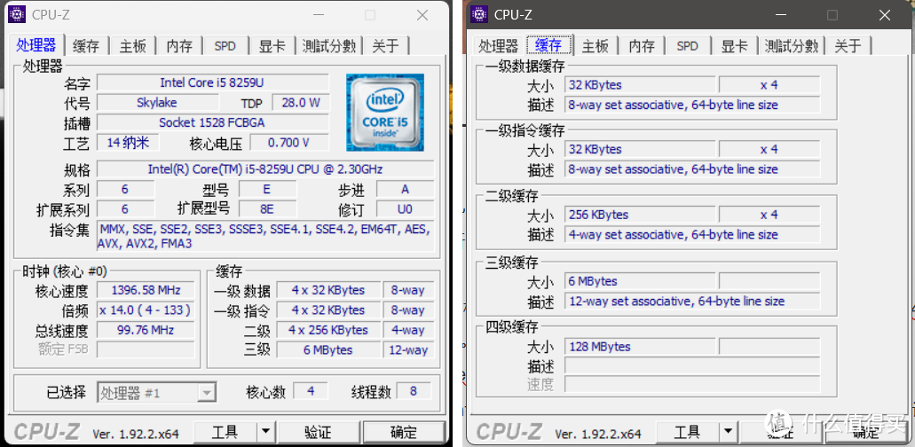 闲鱼二手CPU水太深？手把手教你买防骗秘籍：从筛选到验货全攻略