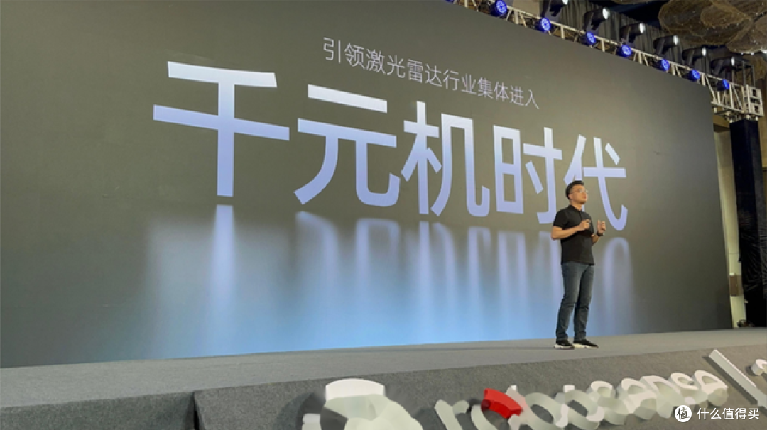 马斯克尴尬了，激光雷达，被中国厂商，从2万打到1000块了