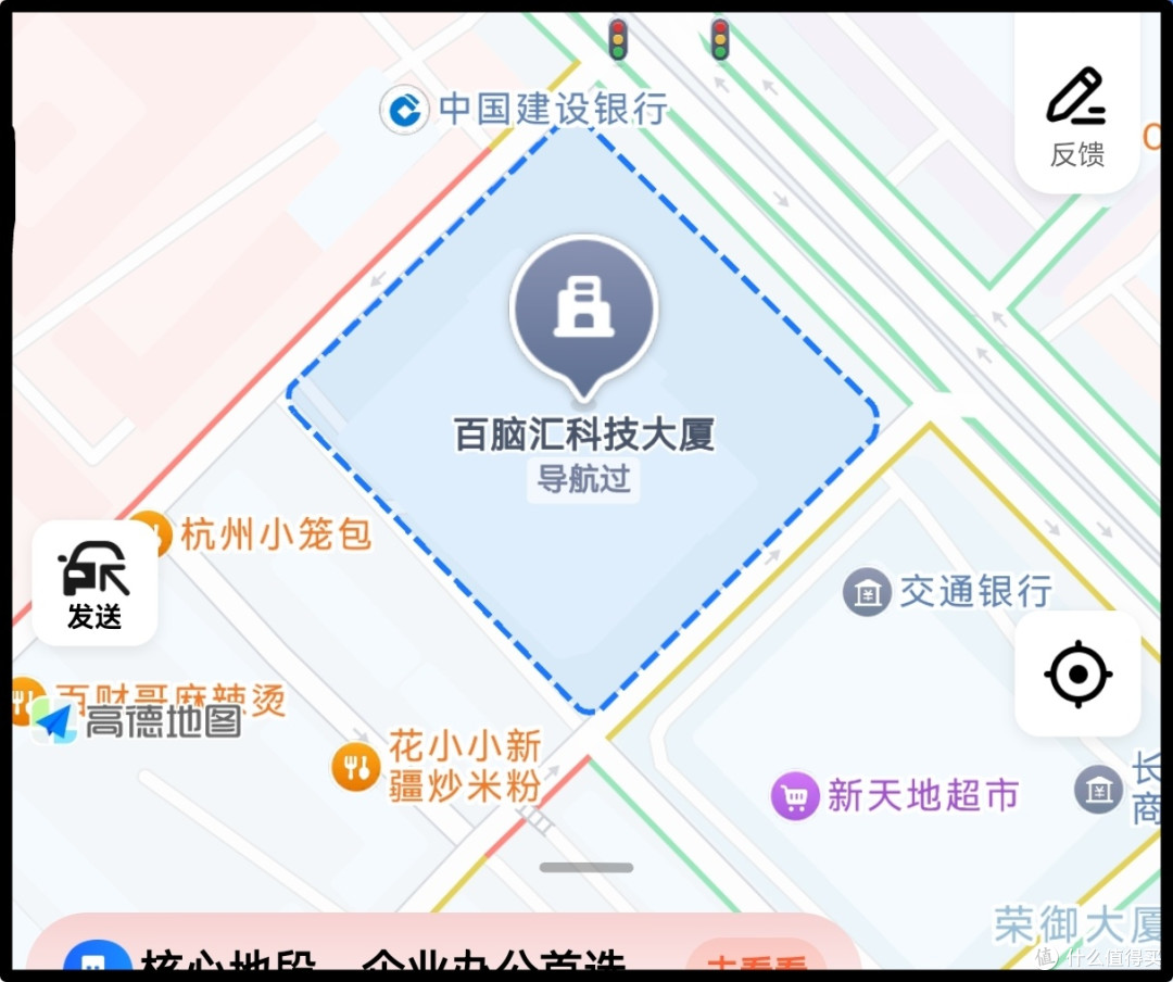 勇闯百脑汇，狠狠的消费！我被宰了多少？