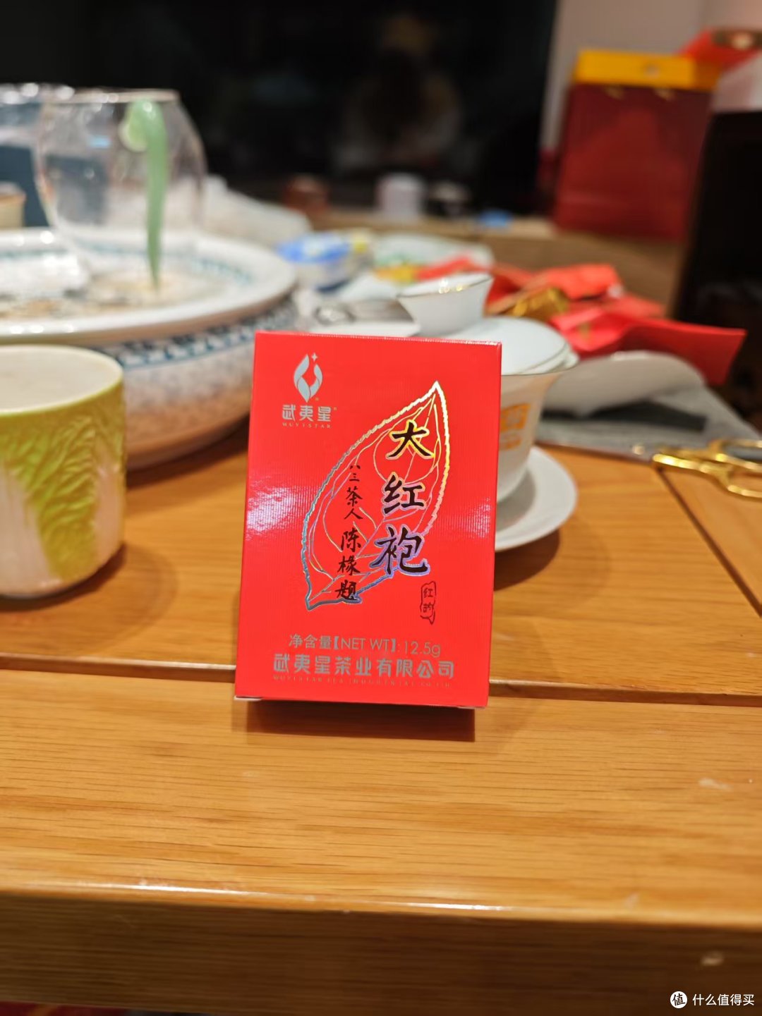 潮汕足火岩茶该如何理解?武夷星红韵12.5g粤东版
