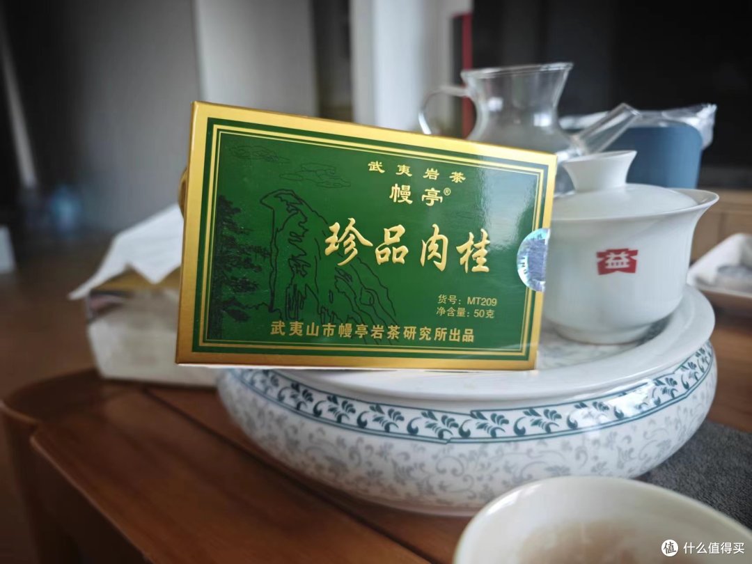 潮汕足火岩茶该如何理解?武夷星红韵12.5g粤东版