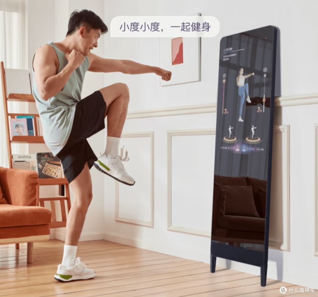 AI 健身镜:开启家庭健身新革命,解锁理想健康生活