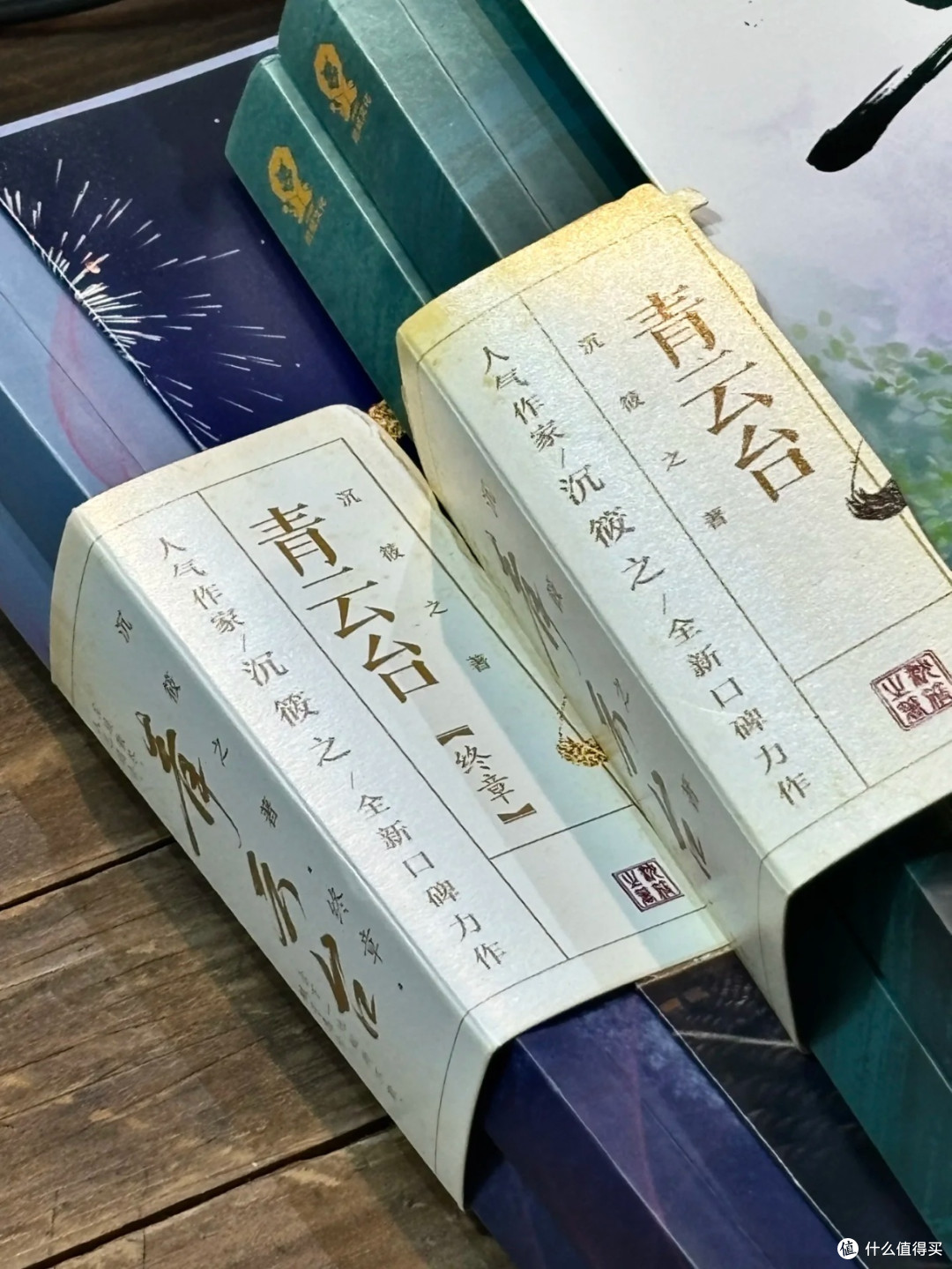 解构三朝权谋:《青云台》洗襟台谜案重构历史叙事