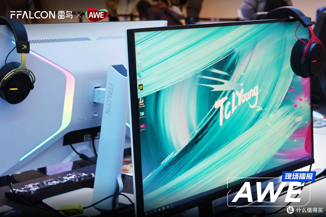 AWE探展|许昕和Tim都疯了!雷鸟展台把电竞房搬进展会