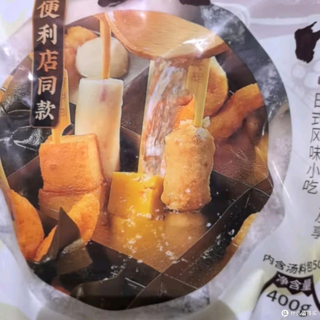 潮夫道关东煮串串:解锁美食新风尚的便捷之选