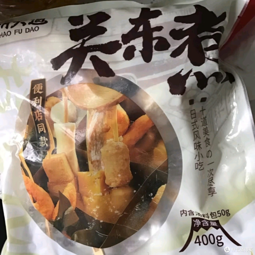 潮夫道关东煮串串:解锁美食新风尚的便捷之选