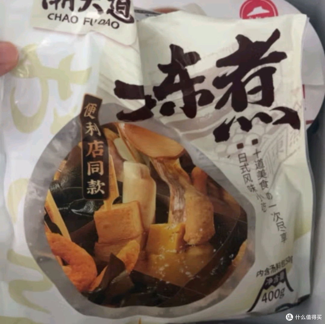 潮夫道关东煮串串:解锁美食新风尚的便捷之选