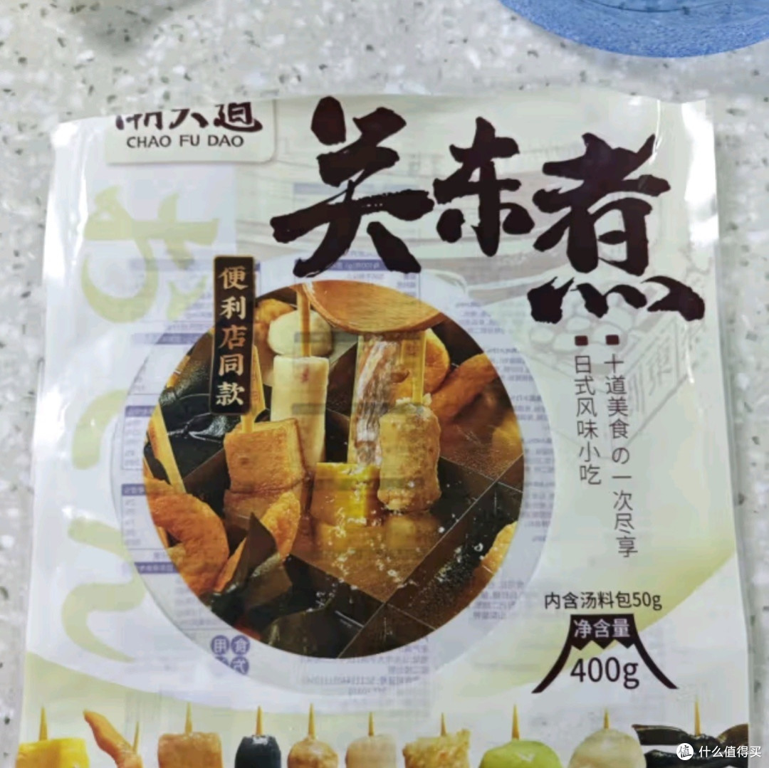 潮夫道关东煮串串:解锁美食新风尚的便捷之选