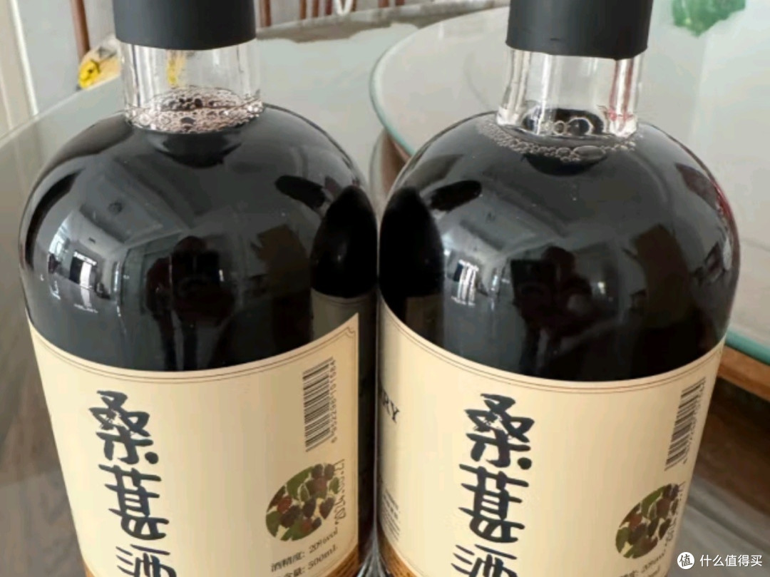穆南府纯桑葚酒:男人的微醺之选,20度经典低度甜酒