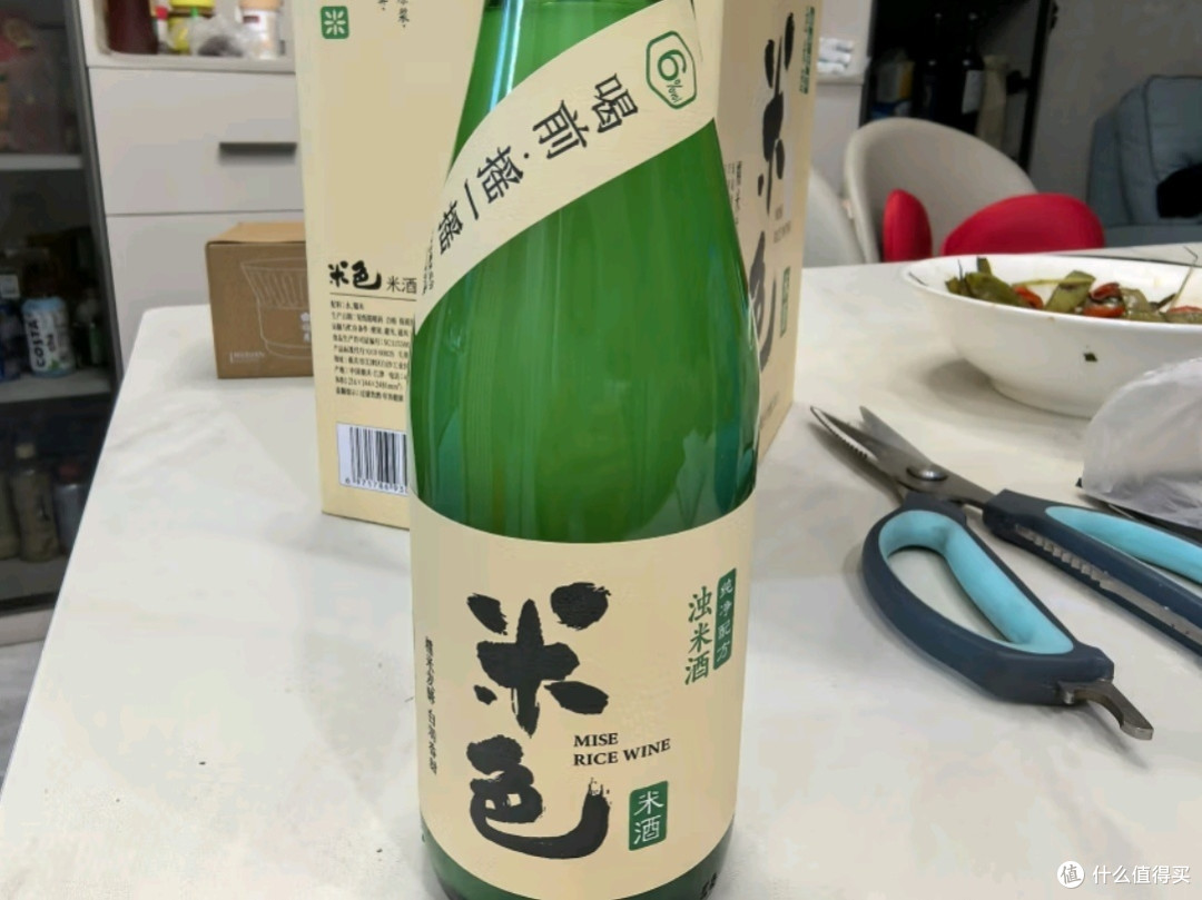江记酒庄米色原味米酒:低度微醺,品味生活之美