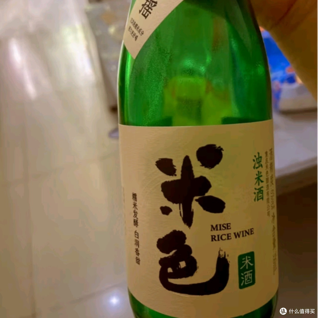 江记酒庄米色原味米酒:低度微醺,品味生活之美