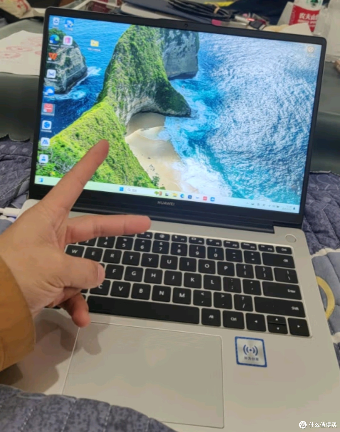 华为MateBook D 14 SE 2023国家补贴20%小白必看的笔记本营销话术