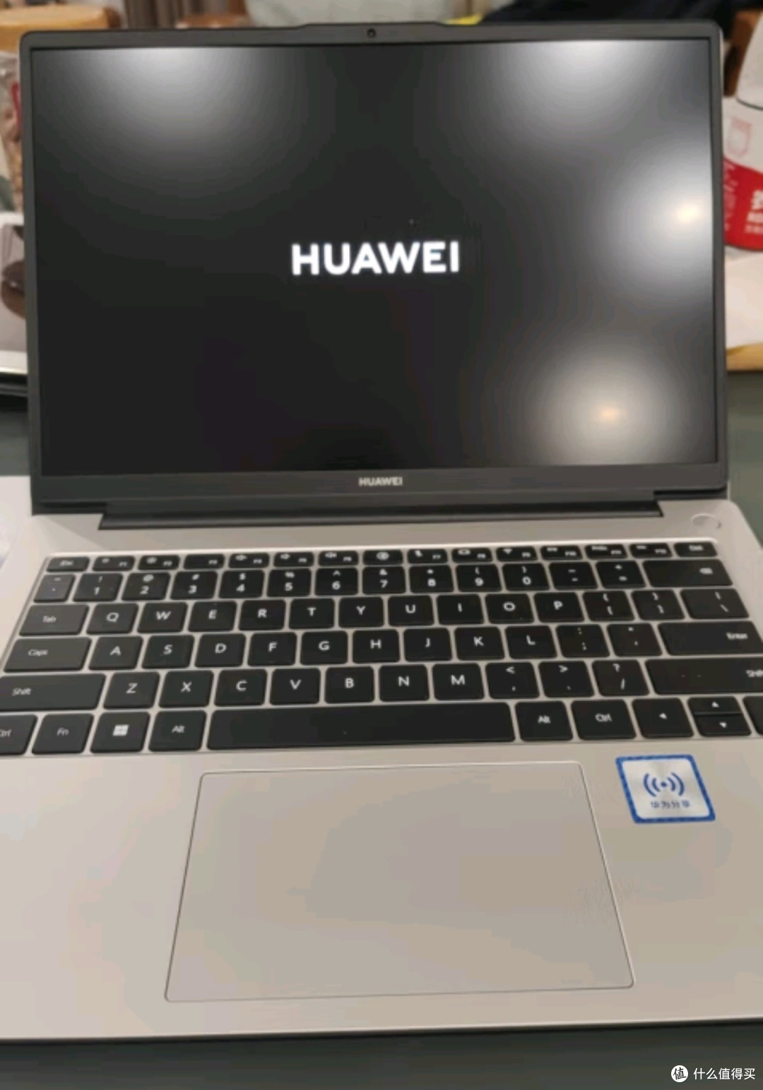 华为MateBook D 14 SE 2023国家补贴20%小白必看的笔记本营销话术