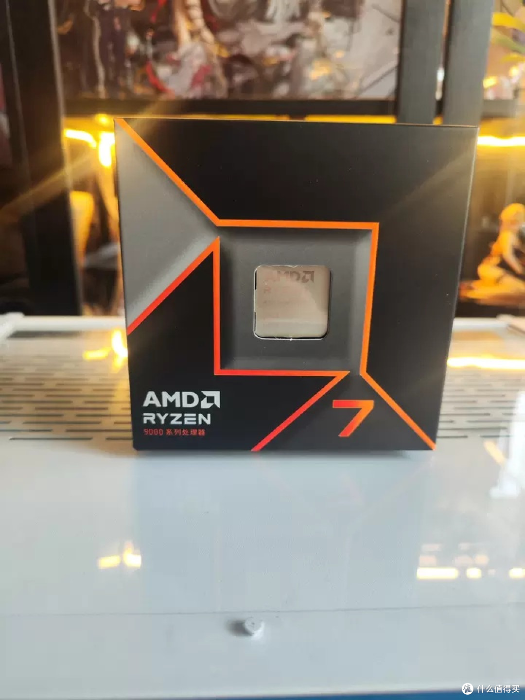 AMD锐龙79700X打工人CPU处理器性能自测