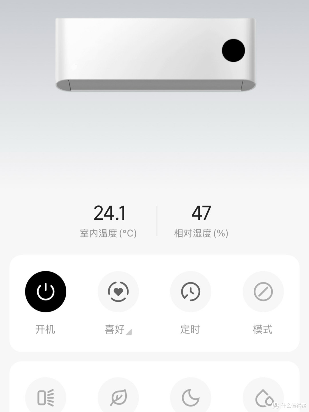又怼雷军!小米空调动了谁的蛋糕?“董大姐”焦虑背后的行业暗战
