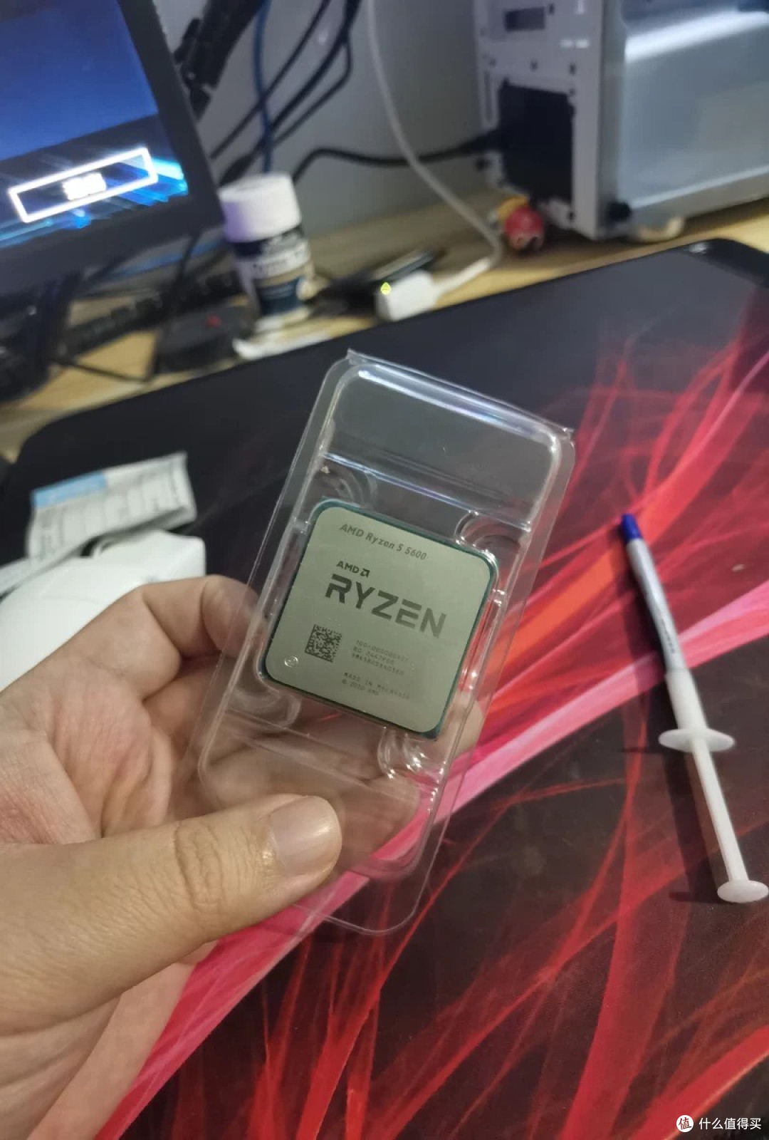 AMD锐龙55600处理器性能打工人自测