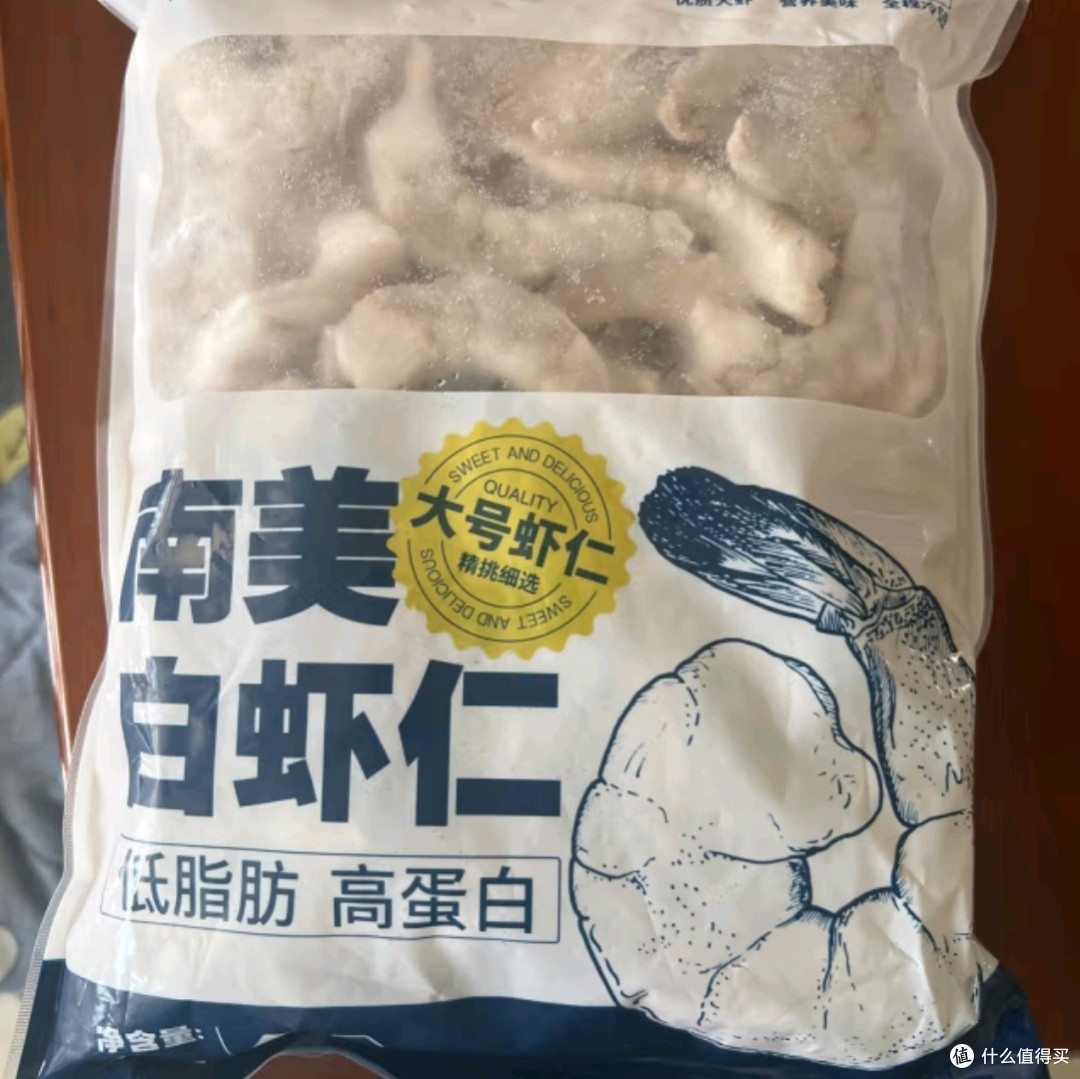 京鲜港0添加保水剂虾仁:健康美味的海鲜选择