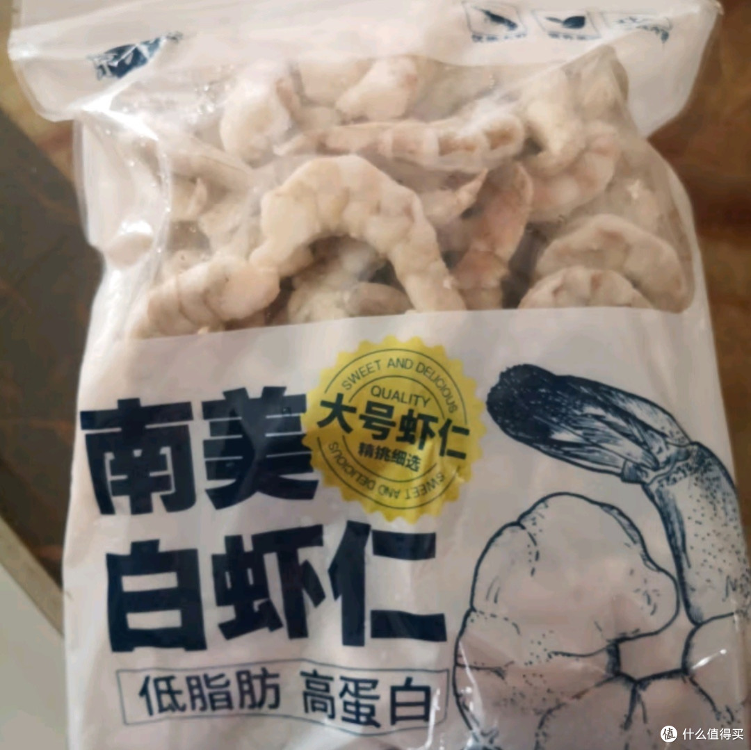 京鲜港0添加保水剂虾仁:健康美味的海鲜选择