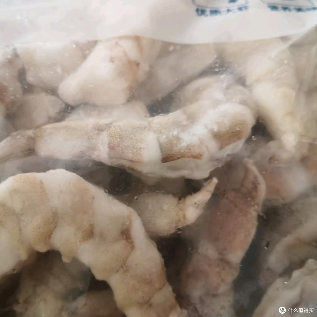 京鲜港0添加保水剂虾仁:健康美味的海鲜选择