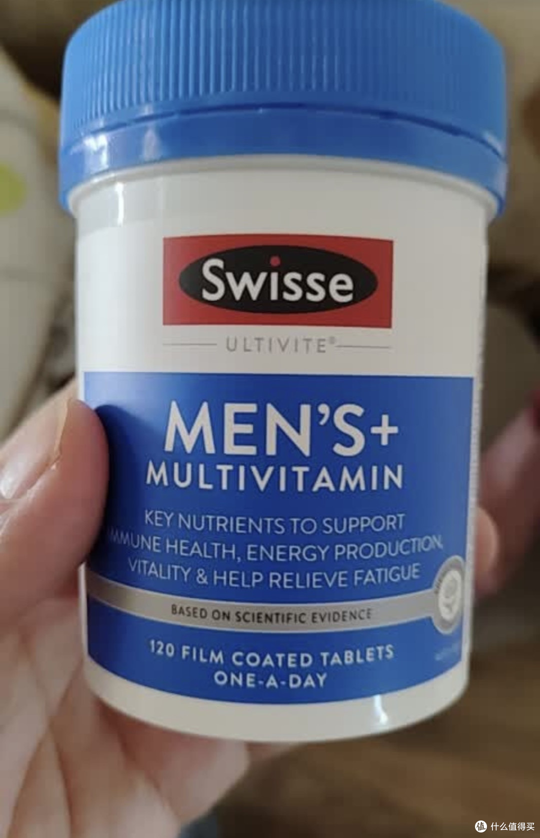 Swisse斯维诗男士复合维生素:专为男士打造的营养补充剂