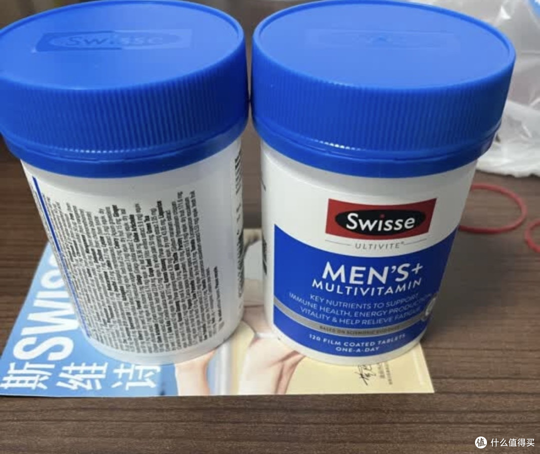 Swisse斯维诗男士复合维生素:专为男士打造的营养补充剂