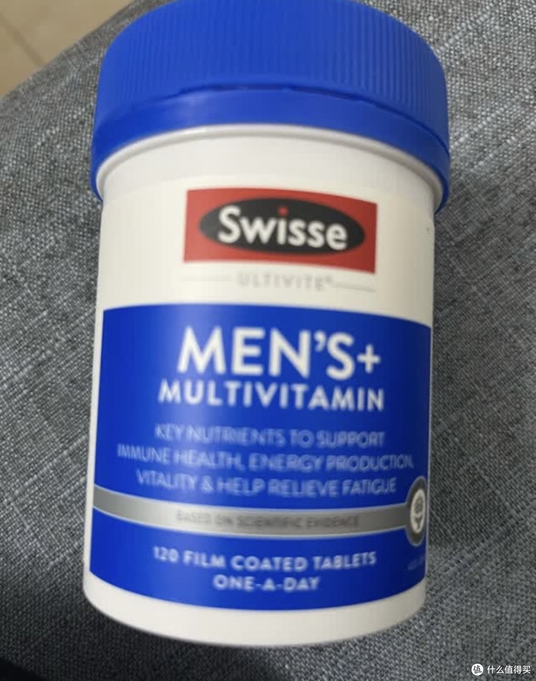 Swisse斯维诗男士复合维生素:专为男士打造的营养补充剂