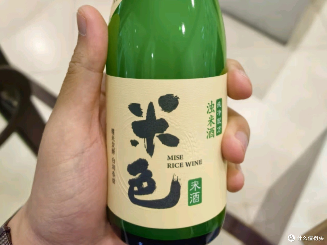 江记酒庄米色原味米酒:6度微醺,品味传统与创新的融合