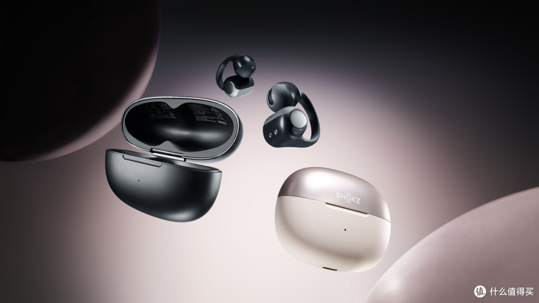 黑科技破圈 动钛圈OpenDots ONE 韶音在AWE2025再创耳机新高度