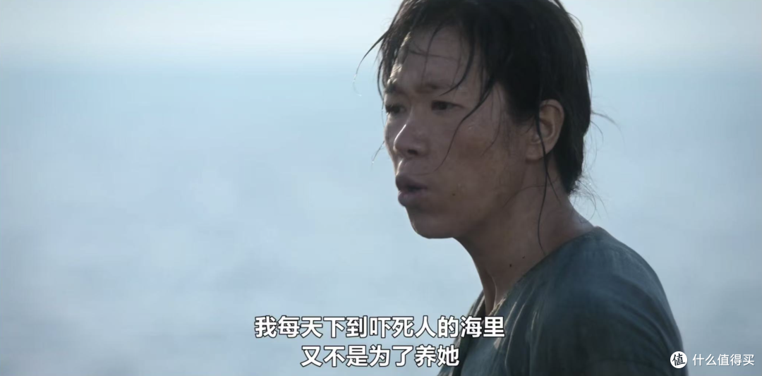 爆火韩剧《苦尽柑来遇见你》,到底值不值得追?