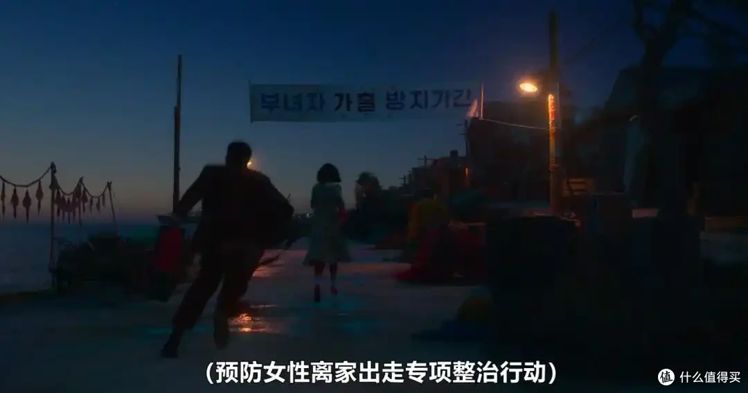 爆火韩剧《苦尽柑来遇见你》,到底值不值得追?