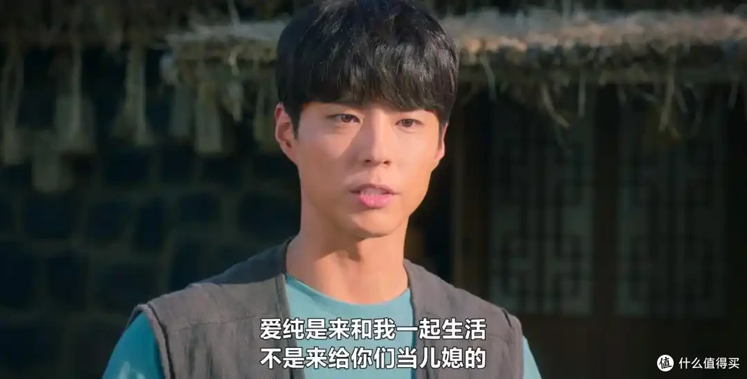 爆火韩剧《苦尽柑来遇见你》,到底值不值得追?