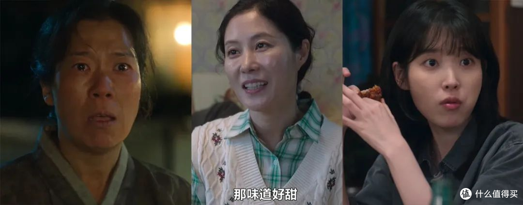 爆火韩剧《苦尽柑来遇见你》,到底值不值得追?