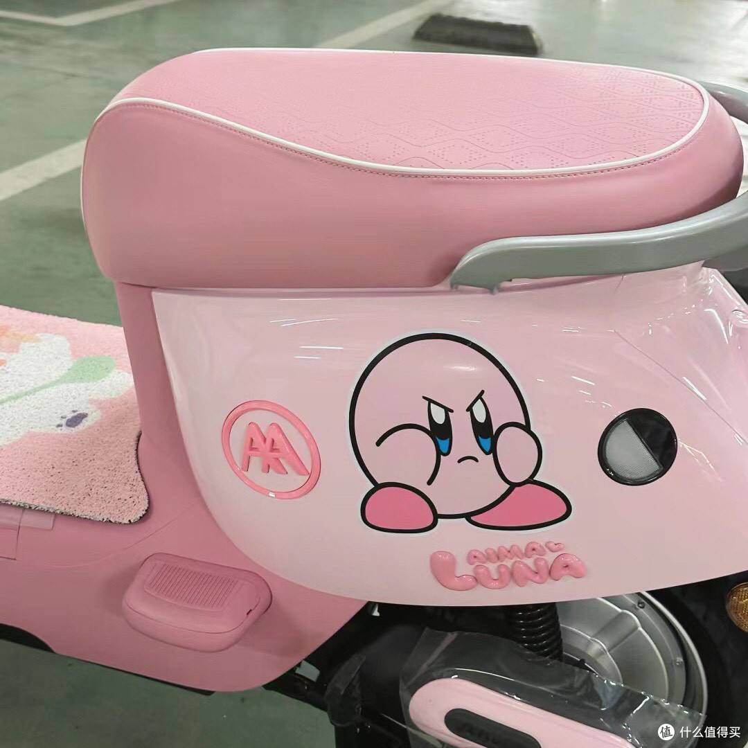 不到百元爆改爱玛露娜🛵成功｜星之卡比版~🎀