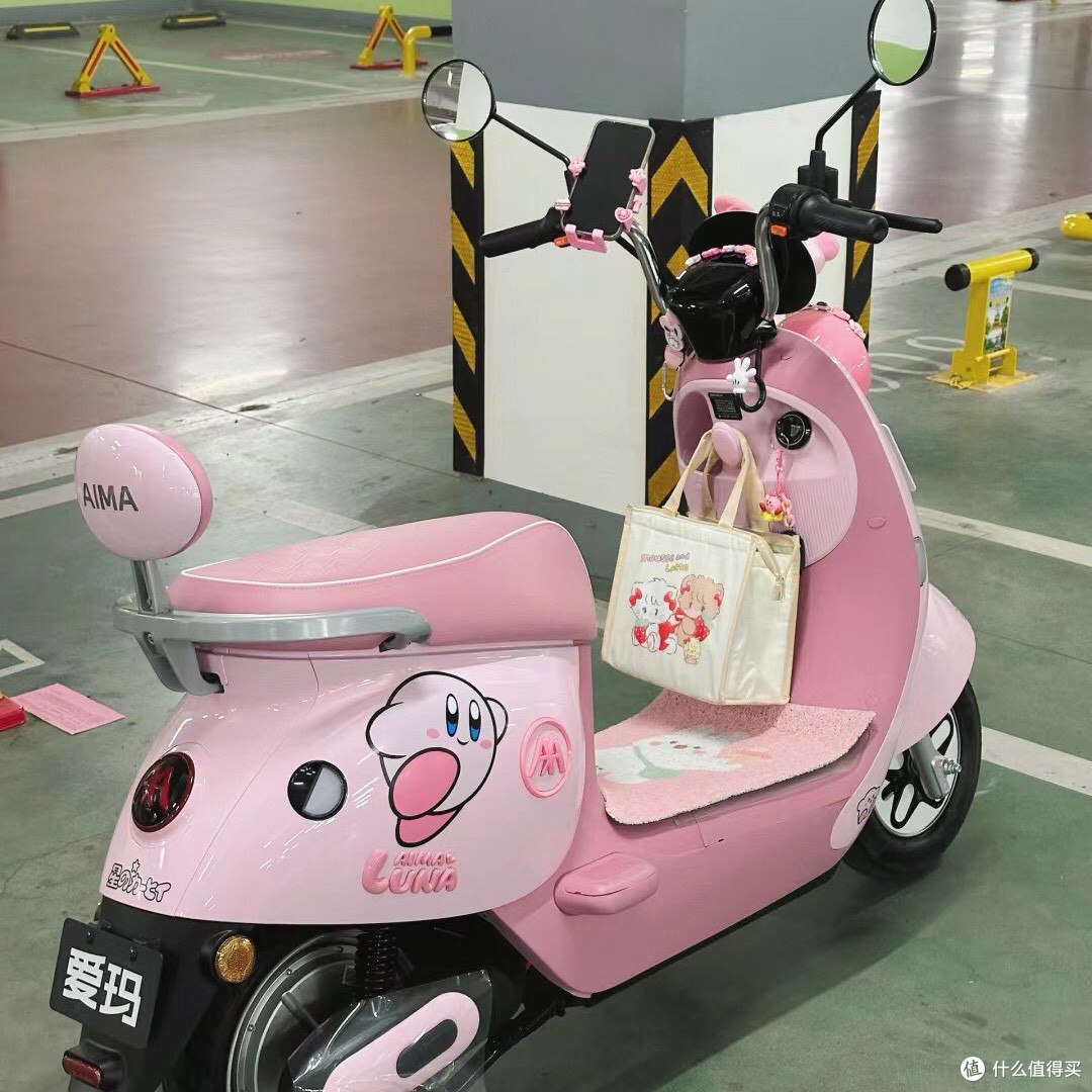 不到百元爆改爱玛露娜🛵成功｜星之卡比版~🎀